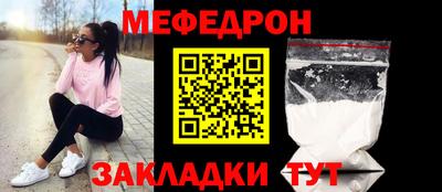 ALPHA-PVP Обь