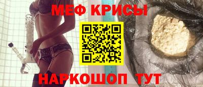 каннабис Обнинск