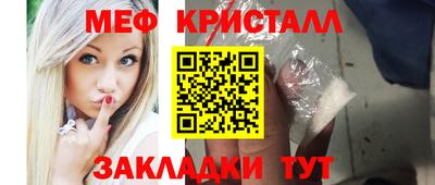 ALPHA-PVP Обь