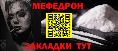 ALPHA-PVP Обь