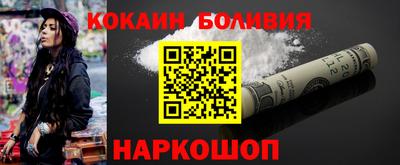 ALPHA-PVP Обь