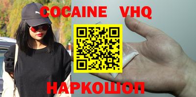 ALPHA-PVP Обь
