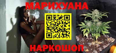мефедрон Пенза