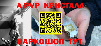 каннабис Обнинск