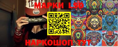 метамфетамин Нягань