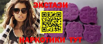 каннабис Обнинск