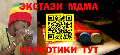 ALPHA-PVP Обь