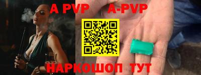 кокаин колумбия Первоуральск