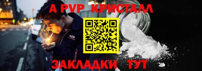 кокаин колумбия Первоуральск