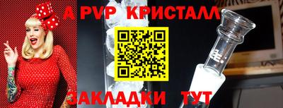каннабис Обнинск