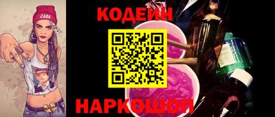 каннабис Обнинск