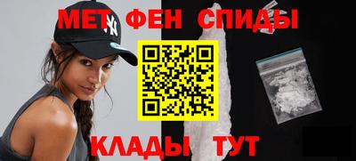 каннабис Обнинск