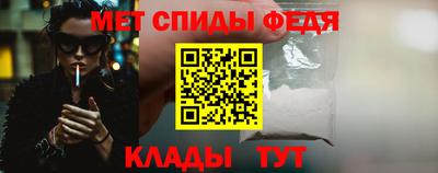 каннабис Обнинск