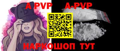 каннабис Обнинск