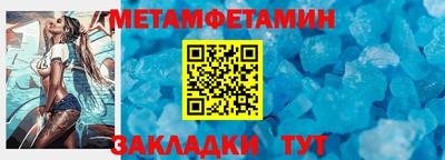 каннабис Обнинск