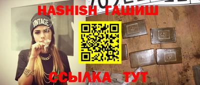 метамфетамин Нягань