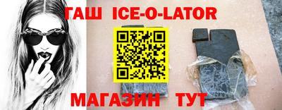 каннабис Обнинск