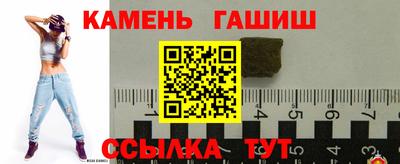 метамфетамин Нягань