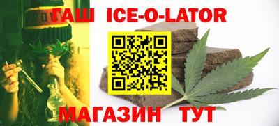 ALPHA-PVP Обь
