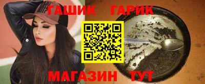 ALPHA-PVP Обь