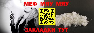 каннабис Обнинск
