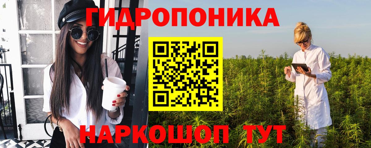 Шишки марихуана VHQ Троицк
